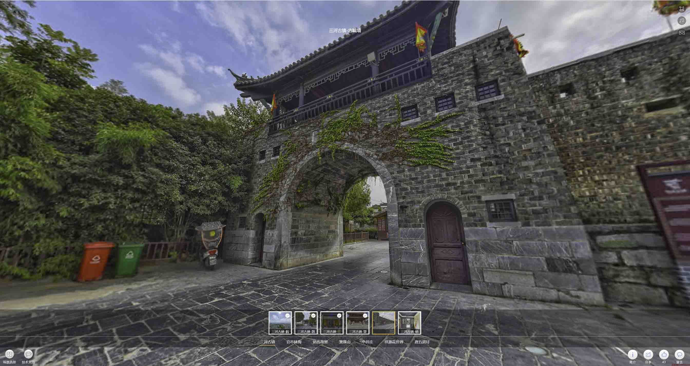 涧西全景拍摄技巧：捕捉完美全景图像在手绘地图中的创意应用