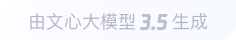涧西360全景影像与AR技术的结合：为用户带来前所未有的手绘地图体验